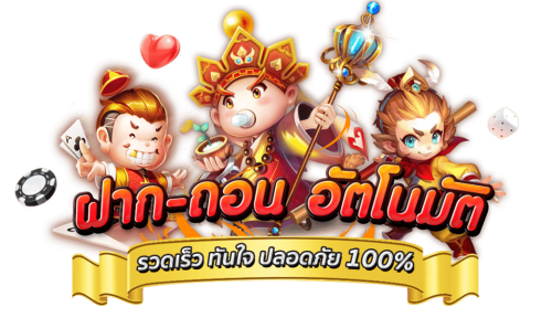 wwlvip เว็บพนันที่เปลี่ยนการเดิมพันให้เป็นศิลปะแห่งความมั่งคั่ง